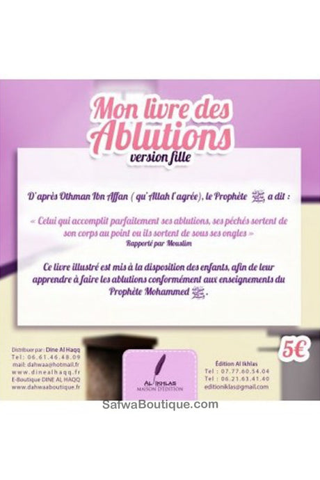 Mon Livre des ablutions (Version Fille) - Edition Al Ikhlas