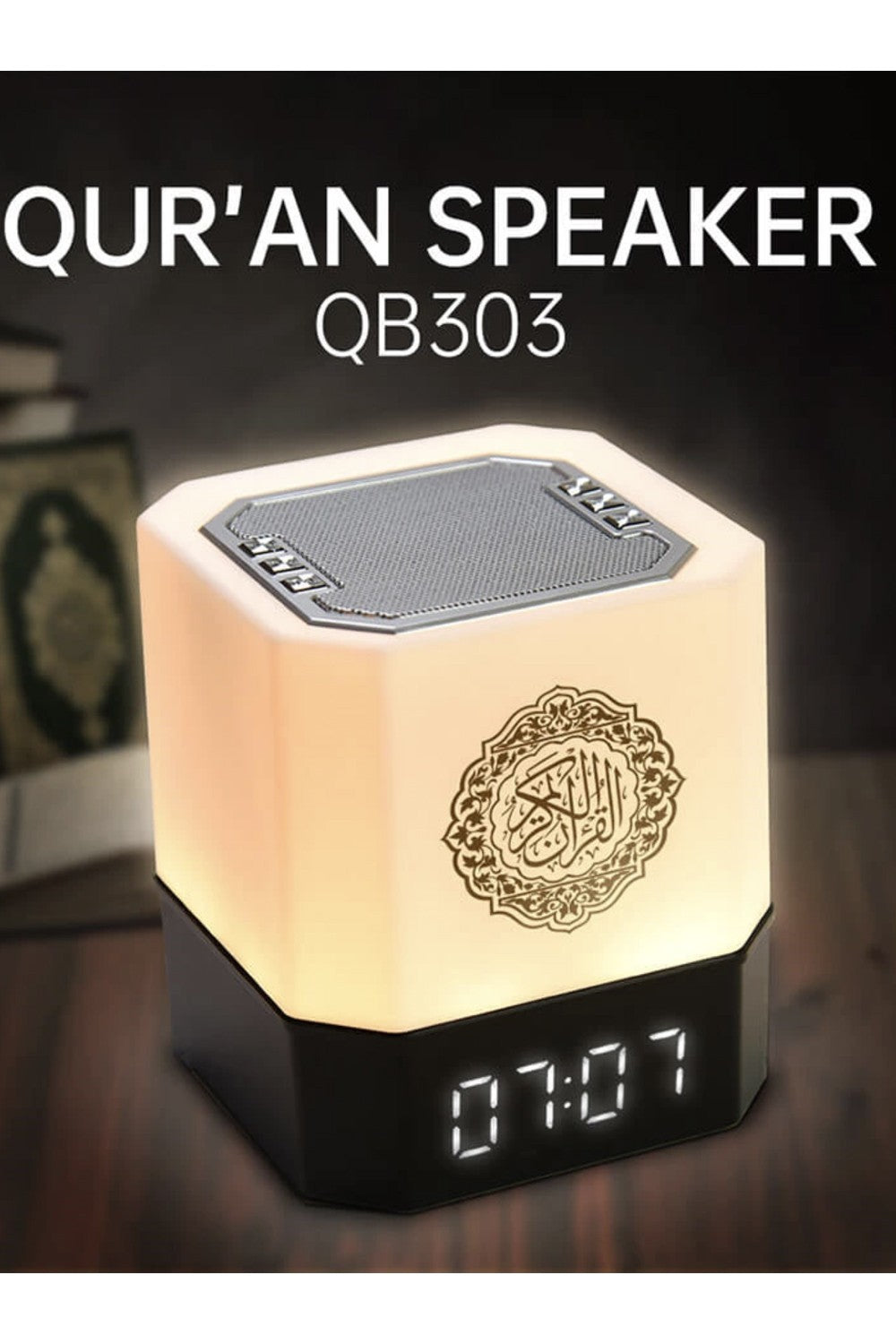 Veilleuse Coranique Lampe de Bureau QB303 avec haut-parleur Coran Bluetooth connecte Android et iOS - Equantu QB303