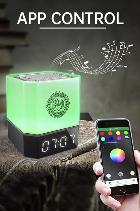 Veilleuse Coranique Lampe de Bureau QB303 avec haut-parleur Coran Bluetooth connecte Android et iOS - Equantu QB303