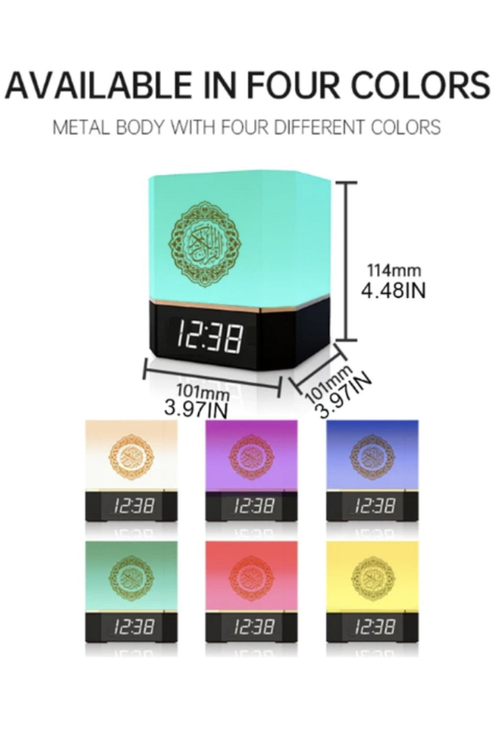 Veilleuse Coranique Lampe de Bureau QB303 avec haut-parleur Coran Bluetooth connecte Android et iOS - Equantu QB303