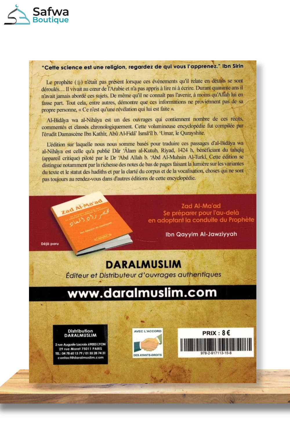 Récits extraordinaires tirés du Coran et de la Sunna Authentique de Ibn Kathir - Dar Al Muslim