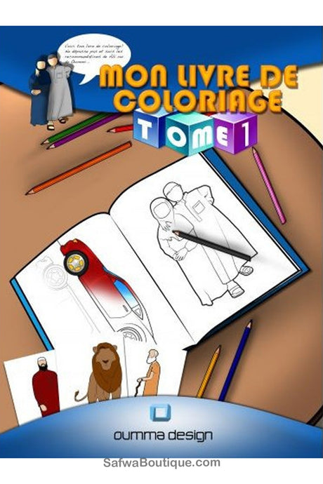 Mon Livre De Coloriage (Tome 1) - Edition Oumma Design
