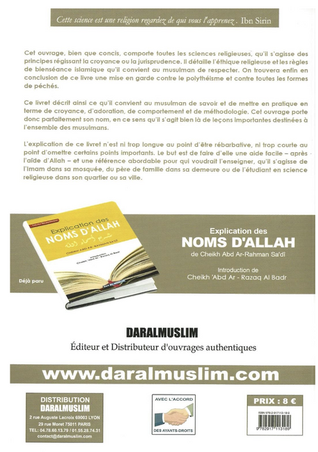Commentaire du livre Les leçons importantes à l’ensemble de la communauté de Ibn baz - Éditions Dar Al Muslim