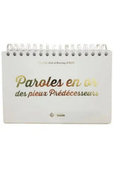 Paroles en or des pieux prédécesseurs de Abd al-Razzaq al-Badr - Éditions TABARI