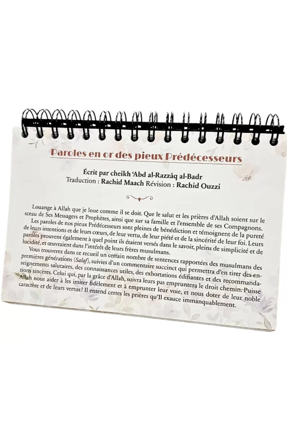 Paroles en or des pieux prédécesseurs de Abd al-Razzaq al-Badr - Éditions TABARI
