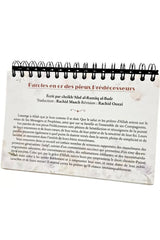Paroles en or des pieux prédécesseurs de Abd al-Razzaq al-Badr - Éditions TABARI