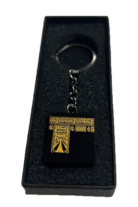 Porte-clés artisanal en cristal Kaaba avec boîte cadeau – Idéal pour Ramadan et l'Aïd