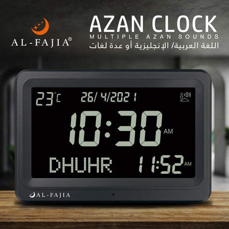 Horloge Adhan AL-FAJIA FAJ-113 Horloge (NOUVEAU MODELE) 8 sons de prière Azan