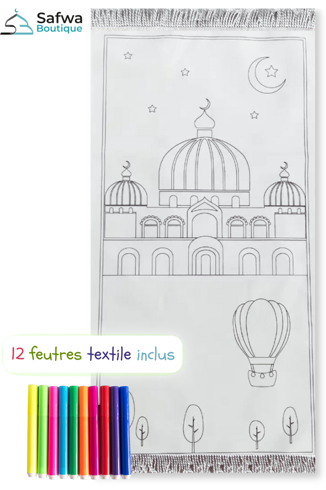 Tapis de Prière à Colorier – Personnalisable avec 12 Marqueurs Textiles | Apprentissage Ludique et Spirituel pour Enfants