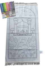Tapis de Prière à Colorier – Personnalisable avec 12 Marqueurs Textiles | Apprentissage Ludique et Spirituel pour Enfants