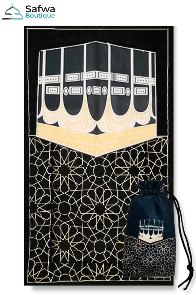 Tapis de prière musulman portable avec Sac en tissu cordon de serrage