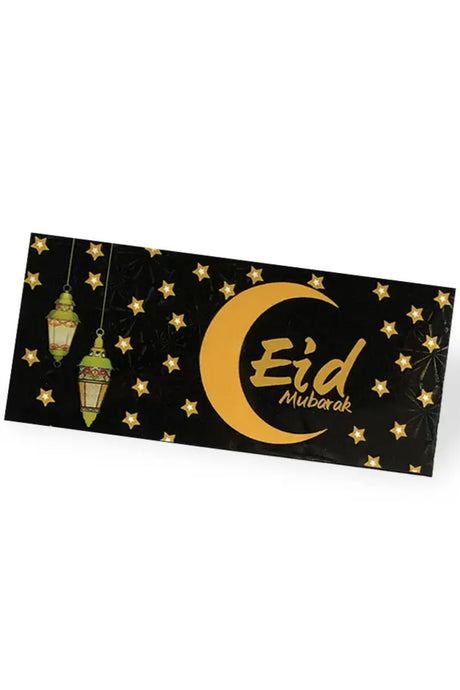 Lot de 6 enveloppes d'argent de poche pour enfants Eid Mubarak, Pafu Cadeaux en espèces et porte-cartes cadeaux pour le Ramadan