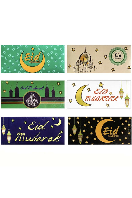 Lot de 6 enveloppes d'argent de poche pour enfants Eid Mubarak, Pafu Cadeaux en espèces et porte-cartes cadeaux pour le Ramadan