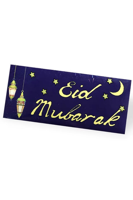 Lot de 6 enveloppes d'argent de poche pour enfants Eid Mubarak, Pafu Cadeaux en espèces et porte-cartes cadeaux pour le Ramadan