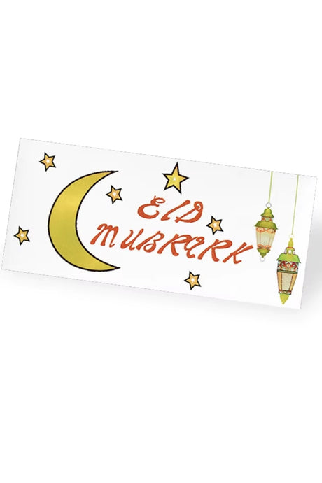 Lot de 6 enveloppes d'argent de poche pour enfants Eid Mubarak, Pafu Cadeaux en espèces et porte-cartes cadeaux pour le Ramadan