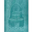 Coffret Cadeau Musulman – Tapis de Prière Velours & Chapelet (Tasbih) Élégant