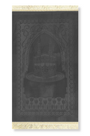 Coffret Cadeau Musulman – Tapis de Prière Velours & Chapelet (Tasbih) Élégant