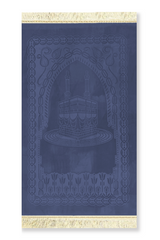 Coffret Cadeau Musulman – Tapis de Prière Velours & Chapelet (Tasbih) Élégant