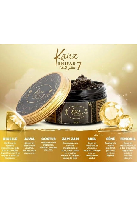 Pot des 7 Guérisons – Kanz Shifae 100% Naturel | 300g – Trésors du Golfe