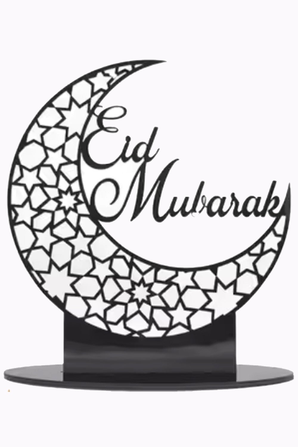 Décoration de table islamique en acrylique - Eid Mubarak 2025