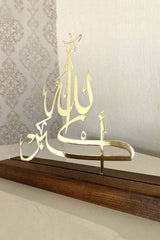 3 décorations de table islamiques en métal brillant – Subhanallah, Alhamdoulillah, Allahu Akbar