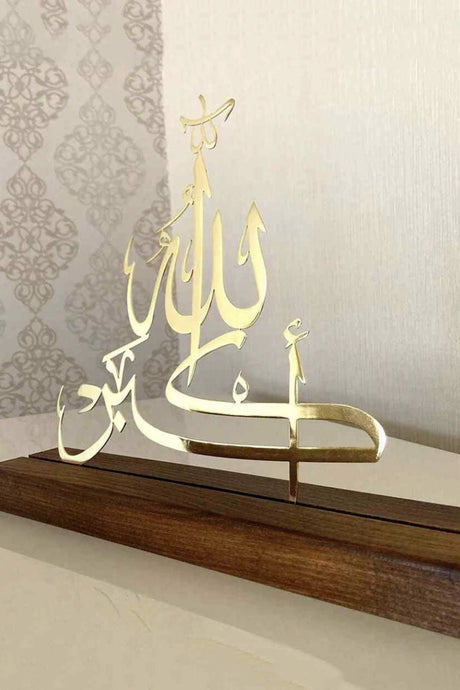 3 décorations de table islamiques en métal brillant – Subhanallah, Alhamdoulillah, Allahu Akbar