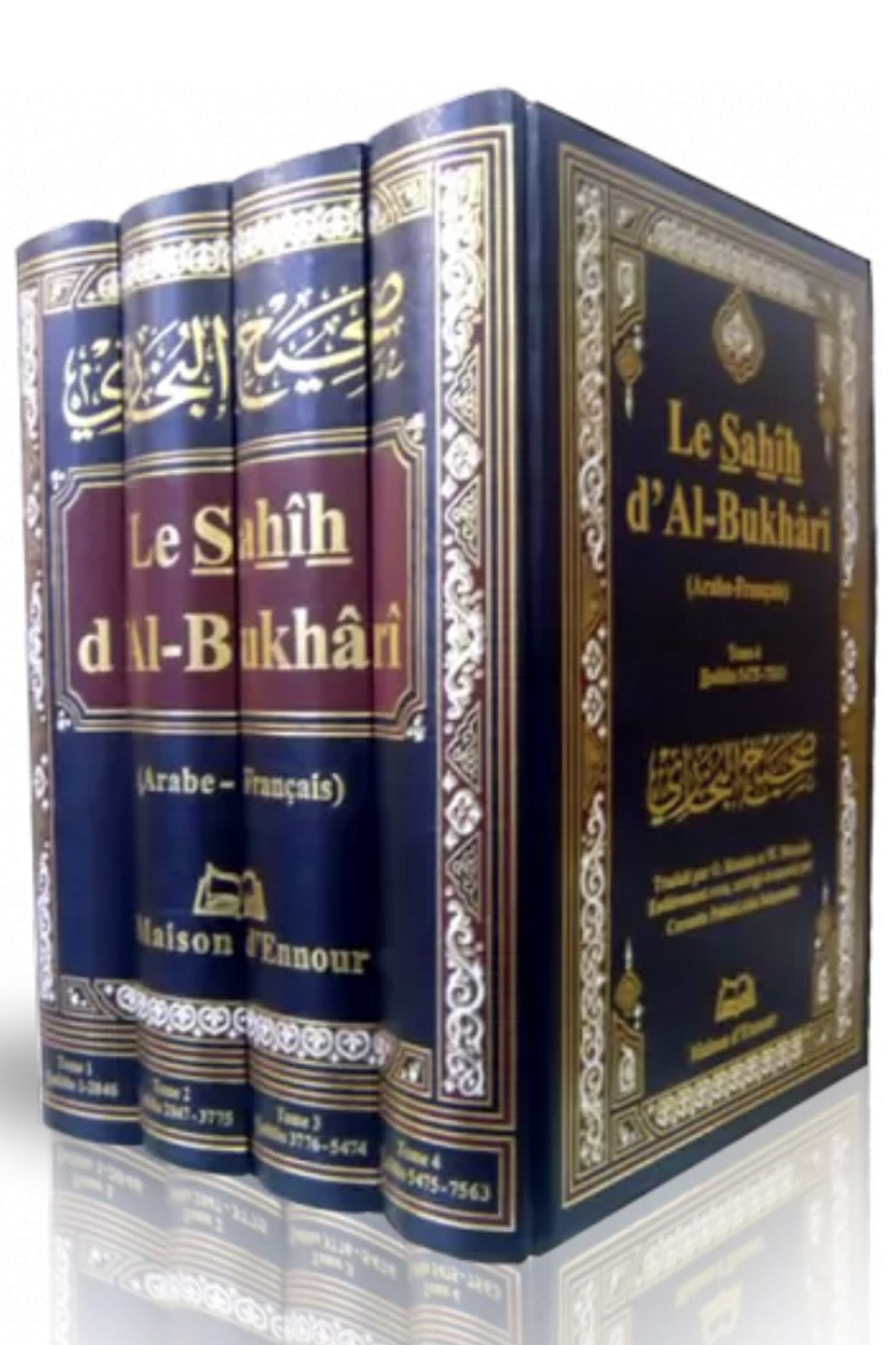 Sahih al-Boukhari – Édition complète Arabe/Français (4 volumes) – Éditions Maison d’Ennour