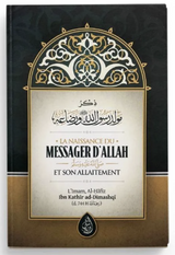 La Naissance Du Messager D'Allah ﷺ Et Son Allaitement de Ibn Kathir - Edition IBN BADIS