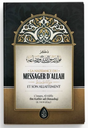 La Naissance Du Messager D'Allah ﷺ Et Son Allaitement de Ibn Kathir - Edition IBN BADIS