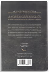 Les rites funéraires et leurs innovations de Al Albani - Al Maaref