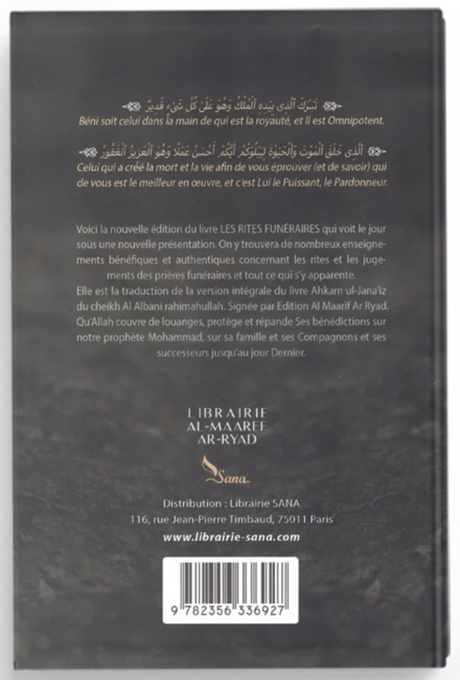 Les rites funéraires et leurs innovations de Al Albani - Al Maaref