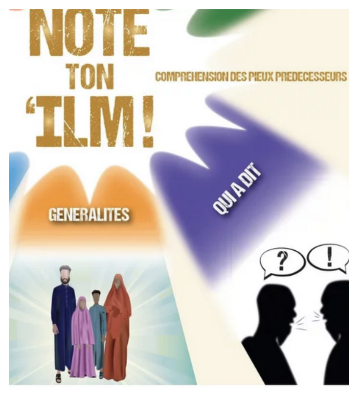 Note ton ‘Ilm – Jeu de société