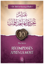 Dix actes récompensés après la mort de Abd Ar-Razzâq al-Badr - Edition IBN BADIS
