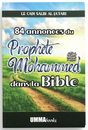 84 annonces du Prophète Mohammed dans la Bible de Le cadi Salih Al-Ja'fari - Éditions Umma Books