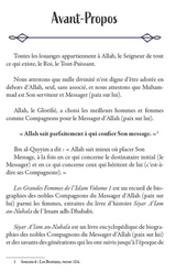 Les grandes femmes de l'Islam (volume 1) de Al-Dhahabi - Édition MuslimLife