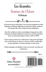 Les grandes femmes de l'Islam (volume 1) de Al-Dhahabi - Édition MuslimLife