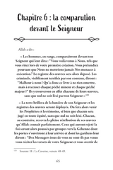Le Jugement Dernier de Ibn Kathir - Édition MuslimLife
