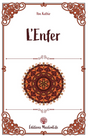 L'enfer d'Ibn Kathir - Édition MuslimLife