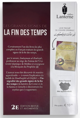 Les Grands Signes de la Fin des Temps de Soulayman Ar-Rouhayli - Éditions de la Lanterne