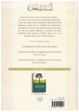 Comment obtenir le pardon d’Allah de Sa'îd al Qahtâny - Editions Imaany