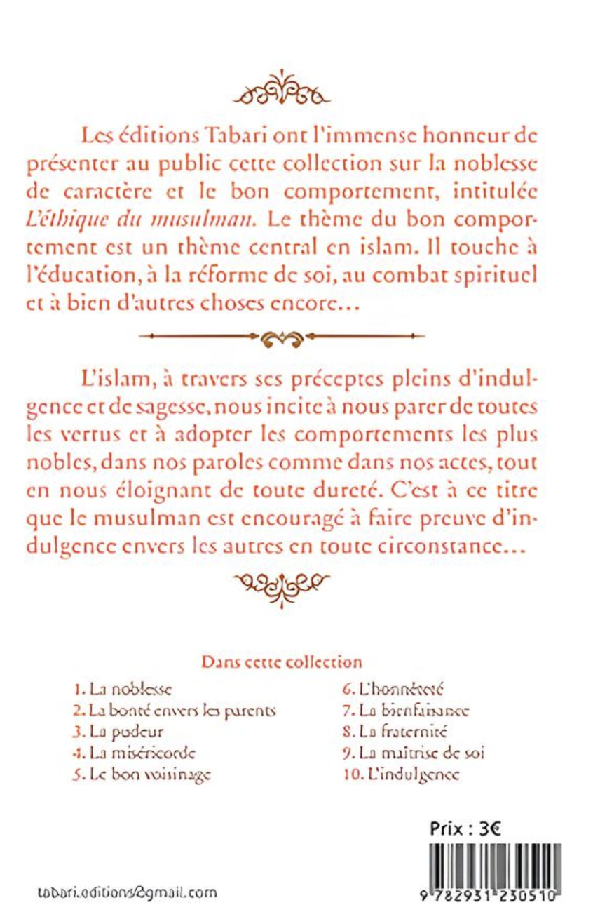 L'indulgence de Abd Al Razzaq Al Badr – Éditions TABARI