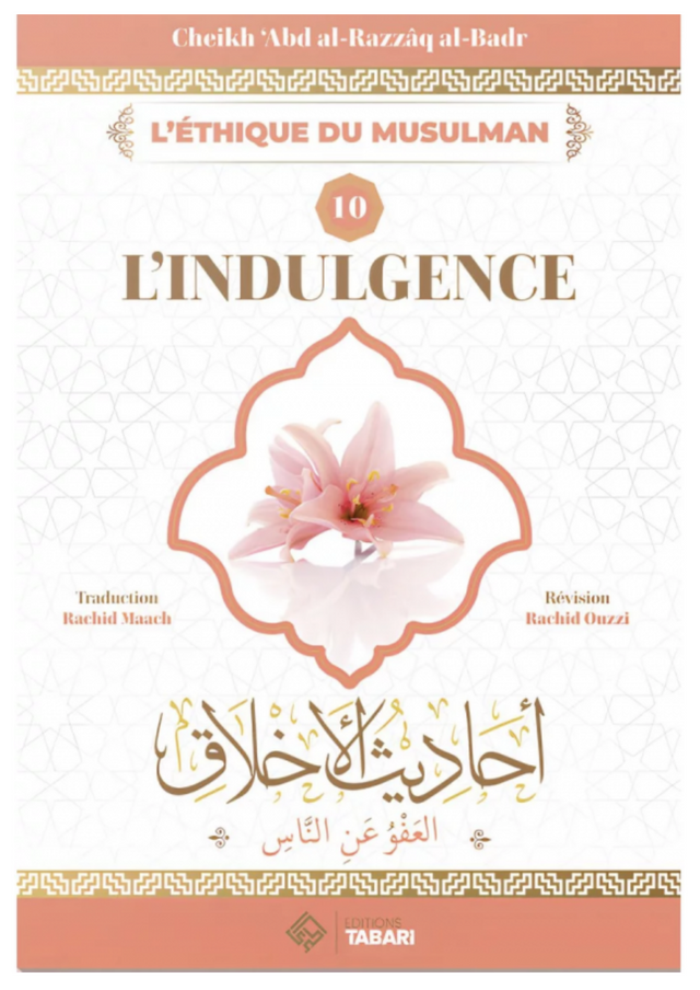 L'indulgence de Abd Al Razzaq Al Badr – Éditions TABARI