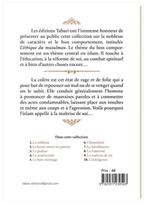 La maîtrise de soi de 'Abd al Razzâq al Badr – Éditions TABARI