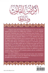 Les maladies du cœur et leur remède de Ibn Taymiyya – Éditions TABARI