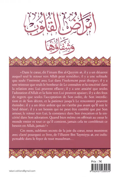 Les maladies du cœur et leur remède de Ibn Taymiyya – Éditions TABARI