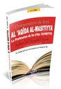 Al - Aqidah Al-Wasitiyyah D’après Ibn Taymiyyah - Édition Dar Al Muslim