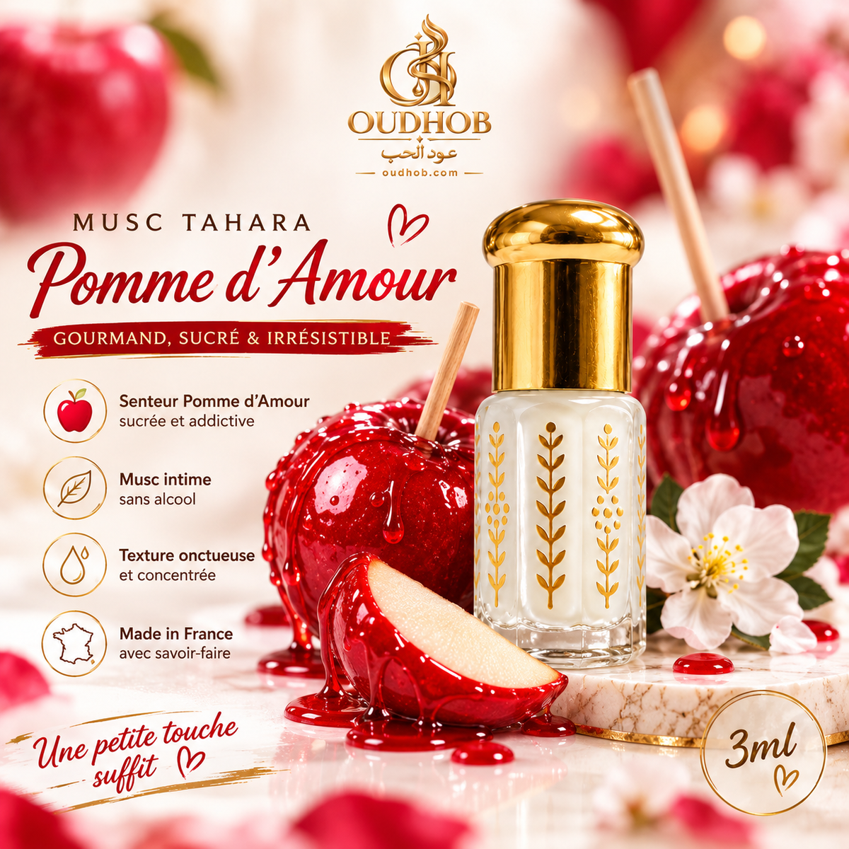Musc Tahara Pomme d’Amour – Intimate Musk Alcohol-Free 3 ml – OudHob | عود الحب