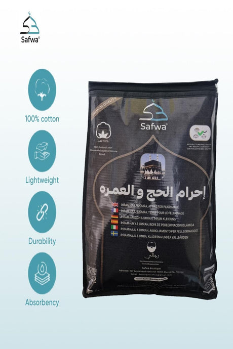 IHRAM pour Hajj et Omra – 100 % Coton Égyptien – Avec Boutons – SAFWA