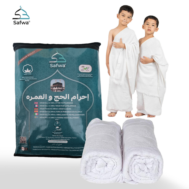 Ihram Enfant avec Boutons – 100 % Coton Égyptien | SAFWA