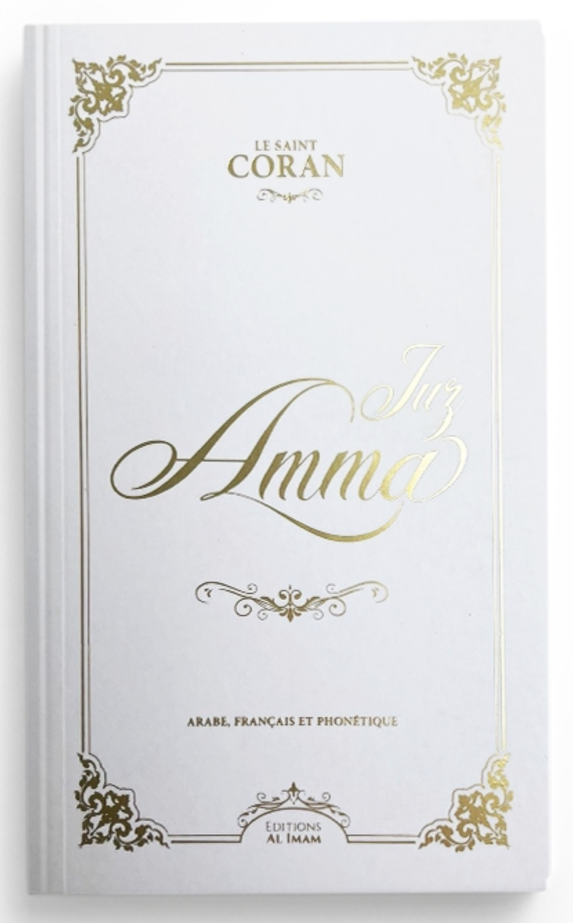 Coran Juz Amma AR/FR/PH – Format de Poche – Éditions AL IMAM